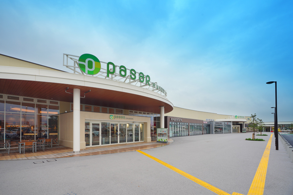 休憩施設のイメージ画像