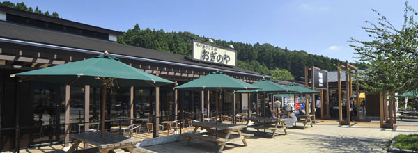 休憩施設のイメージ画像