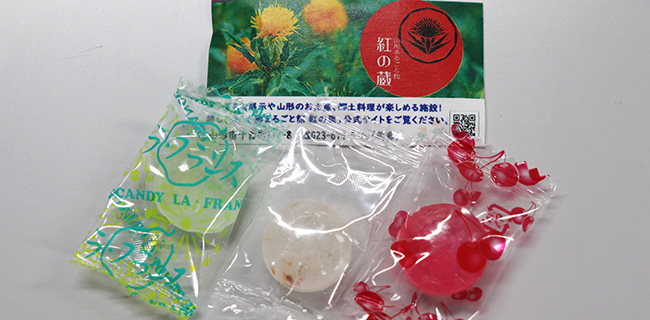 山形まるごと館 紅の蔵