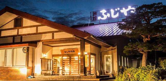 別館 ふじや旅館