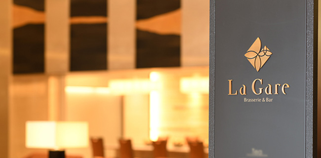 ホテルメトロポリタン山形<br>ブラッスリー&バー「ラ ガレ」