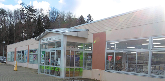 阿武隈高原SA(下)