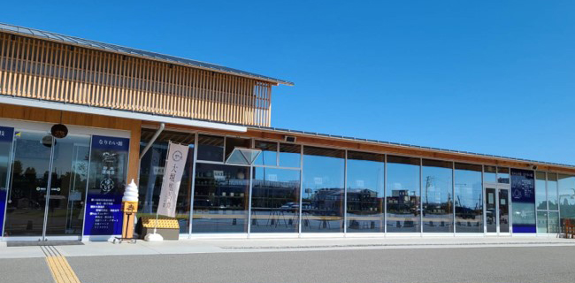 なみえの技・なりわい館(大堀相馬焼協同組合)