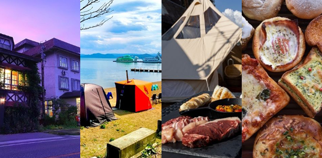 LAKE SIDE HOTEL MINATOYA