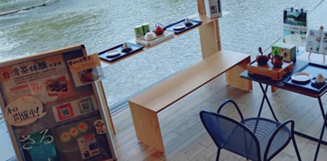 乙な駅たまかわ