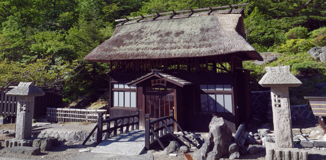 高湯温泉 旅館 玉子湯