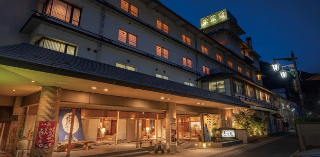 萩姫の湯 栄楽館