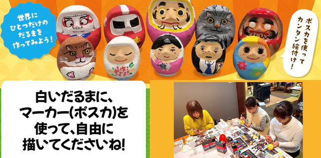 ひろじぃくりすたるあーと工房