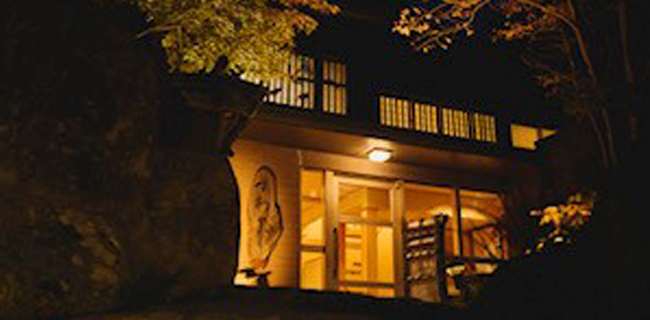 奥たまかわ温泉すわや