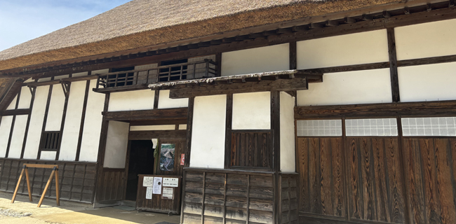 大内宿町並み展示館