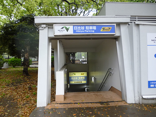 歩行者入口