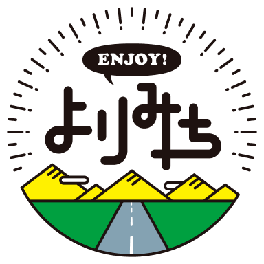 ENJOY！みりみちロゴ