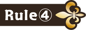 ルール4
