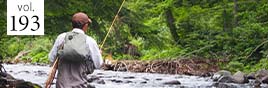北海道の川が鍛える珠玉の釣竿 バンブーロッドを持って、魚に会いに。