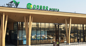 Pasar守谷（上）