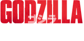 GODZILLA 大ヒット上映中