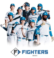 日本ハムファイターズ