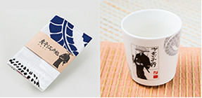 鬼平オリジナル人気のグッズのセット