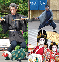 祝3周年 鬼平江戸処祭