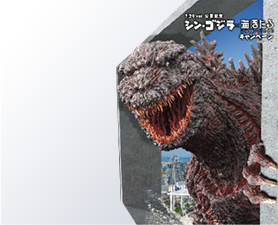 飛び出す3Dアート