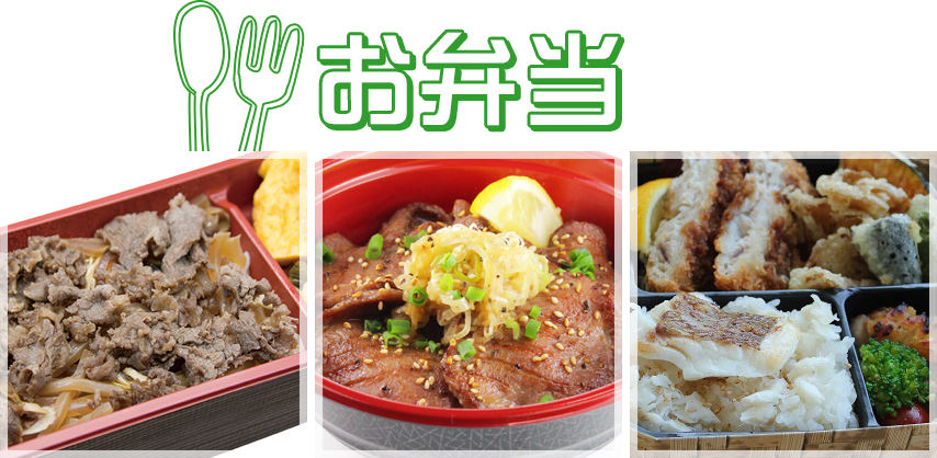 くるまに乗っけテイク Take Outしてクルマ時間を楽しもう ドラぷら くるまに乗っけテイク Take Outしてクルマ時間を楽しもう ドラぷら