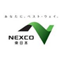 NEXCO東日本 公式Facebook