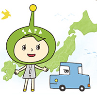 渋滞予報士がゆく～!!