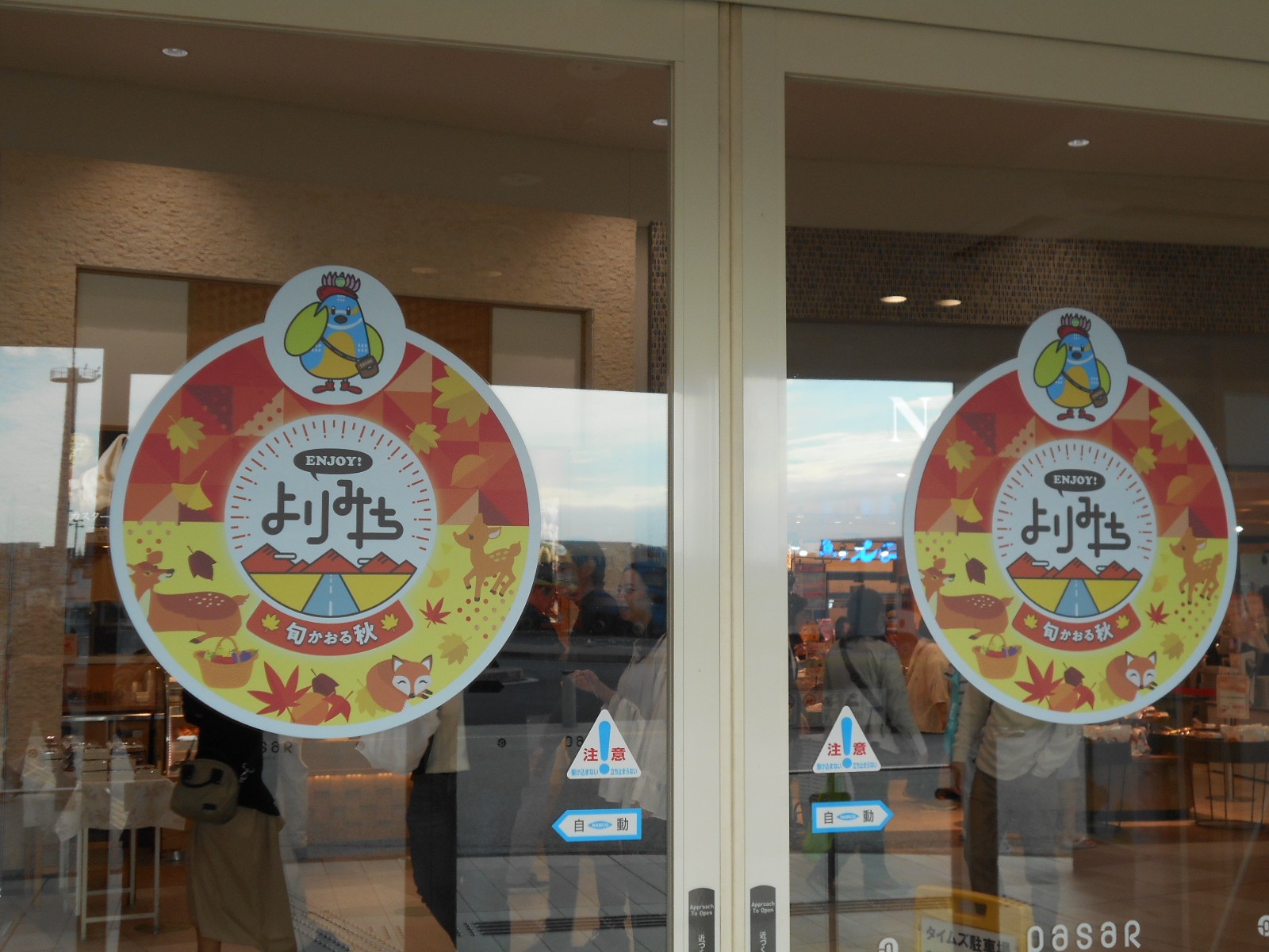 DSCN2609.JPG