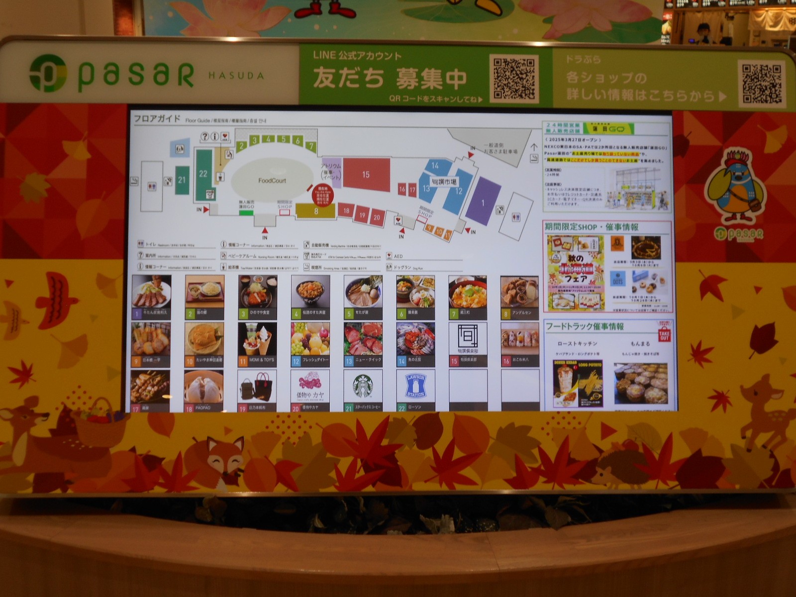 DSCN2610.JPG