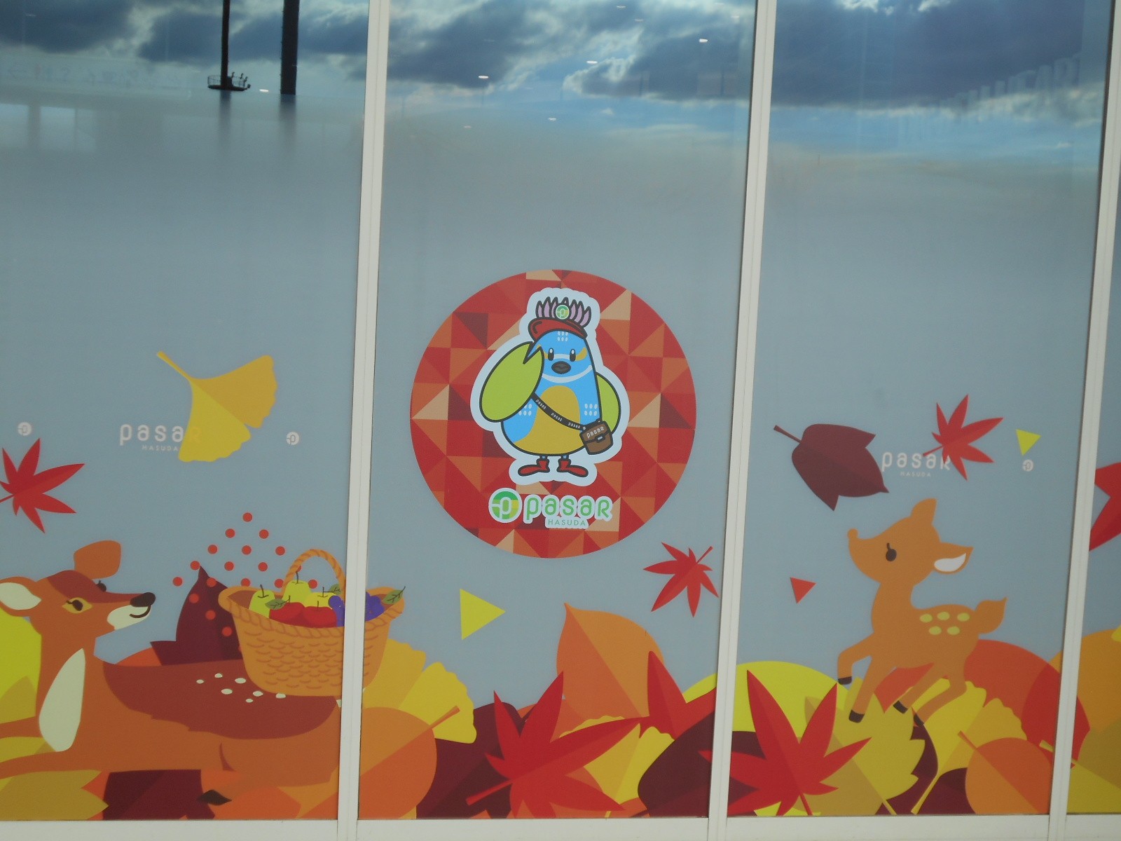 DSCN2611.JPG