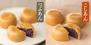 柏屋　薄皮饅頭