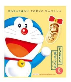 どらえもん東京ばな奈8個入-1.jpg