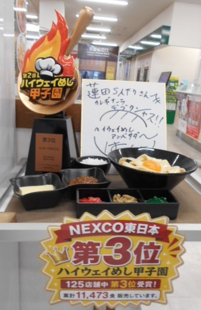 DSCN4017.jpg