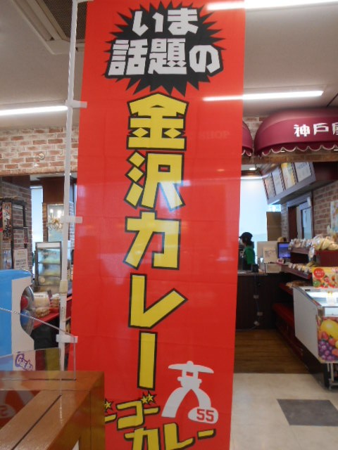 DSCN3850.JPG