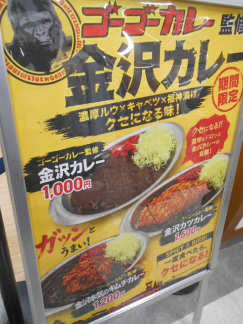 DSCN3854.JPG