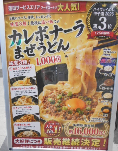 DSCN4019.jpg