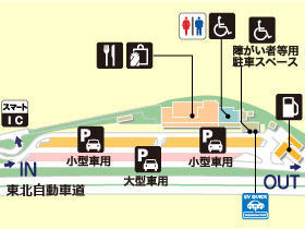 東北自動車道・蓮田SA・下りの場内地図画像