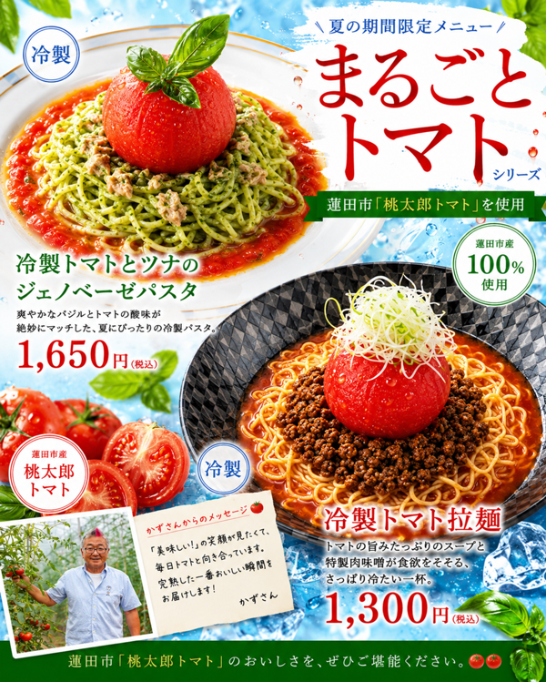 ChatGPT Image 2026年7月18日 17_33_46.png