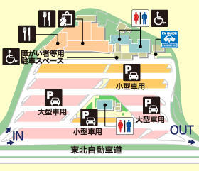 東北自動車道・羽生PA・上りの場内地図画像