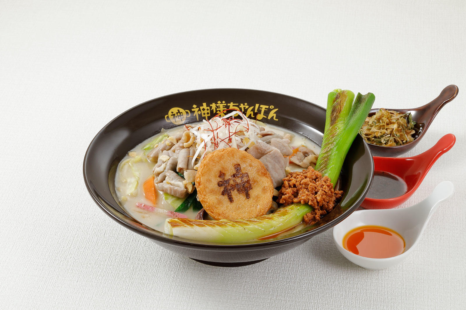 神様ちゃんぽん.jpg