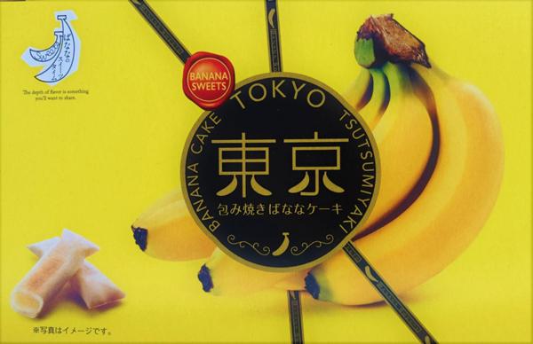 ファミリーマート.jpg