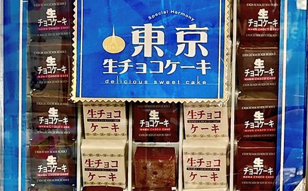 画像1.jpg