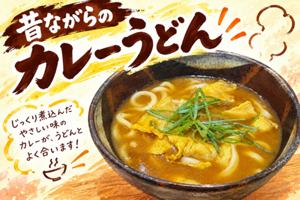 画像1.png
