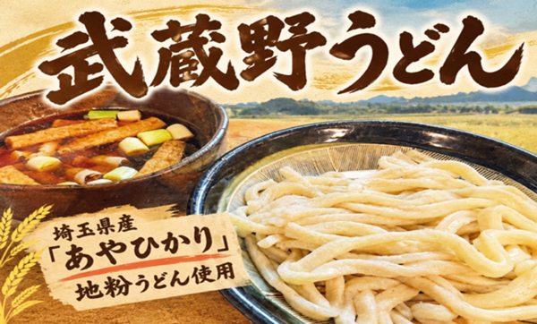 画像2.png