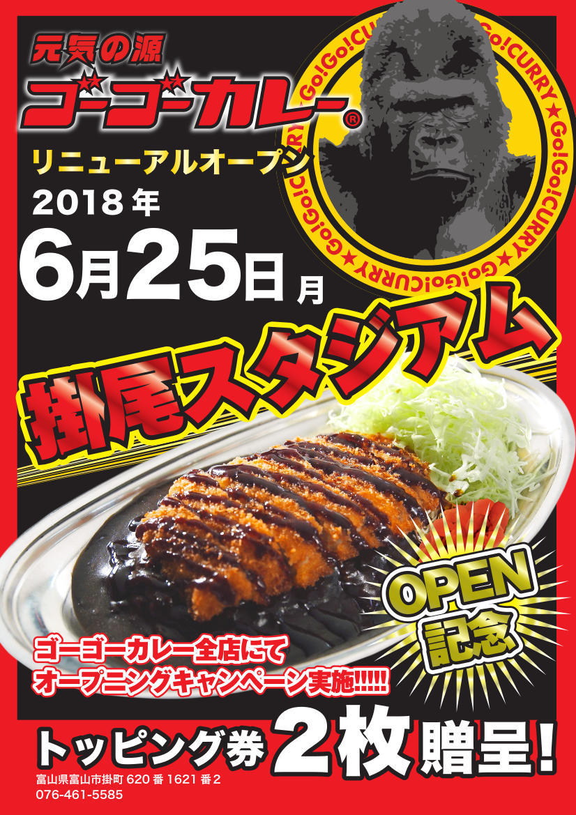 kakeo studium final.jpg