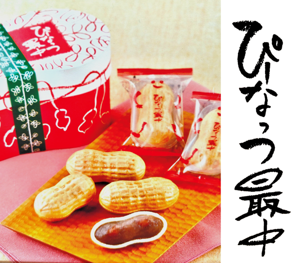 画像1.png