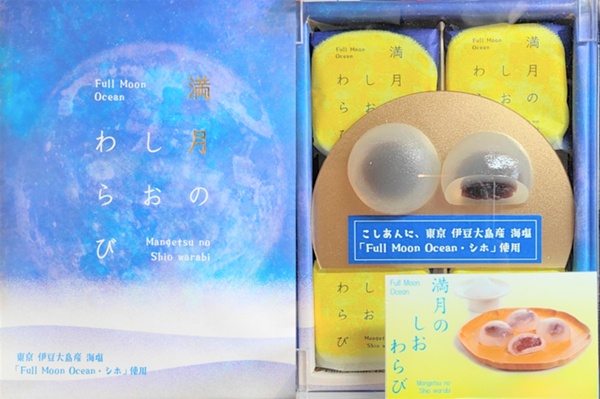 画像1.png