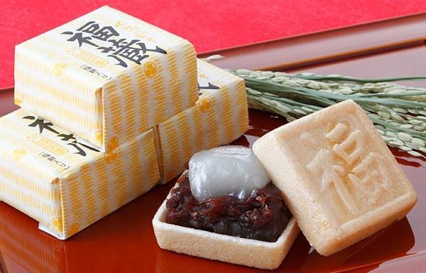 title-fukugura01 (1).jpg