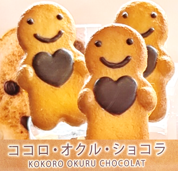 画像2.png