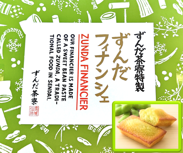 画像1.png
